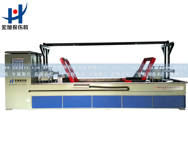 產(chǎn)品名稱：扶正器專用熒光磁粉探傷機(jī)
產(chǎn)品型號(hào)：HCDG-9000
產(chǎn)品規(guī)格：熒光、轉(zhuǎn)動(dòng)、手自動(dòng)