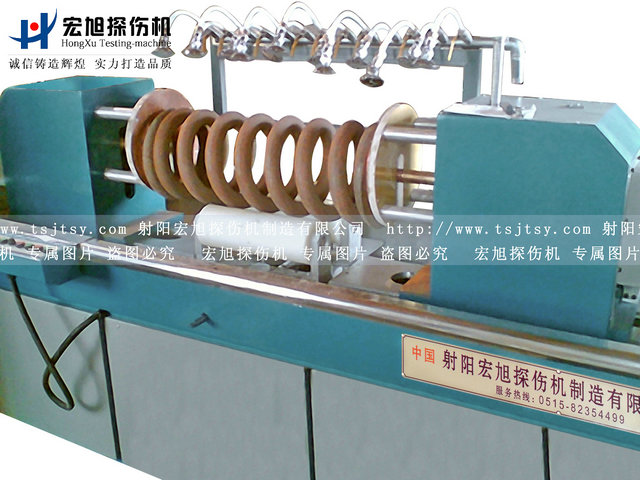 產(chǎn)品名稱：彈簧交直流熒光磁粉探傷機(jī)
產(chǎn)品型號(hào)：CXW-6000
產(chǎn)品規(guī)格：熒光、轉(zhuǎn)動(dòng)、手自動(dòng)
